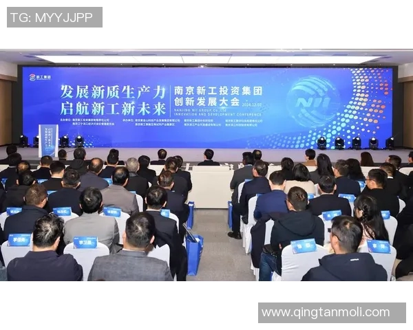 南京足球队包夹战术的创新与发展探讨