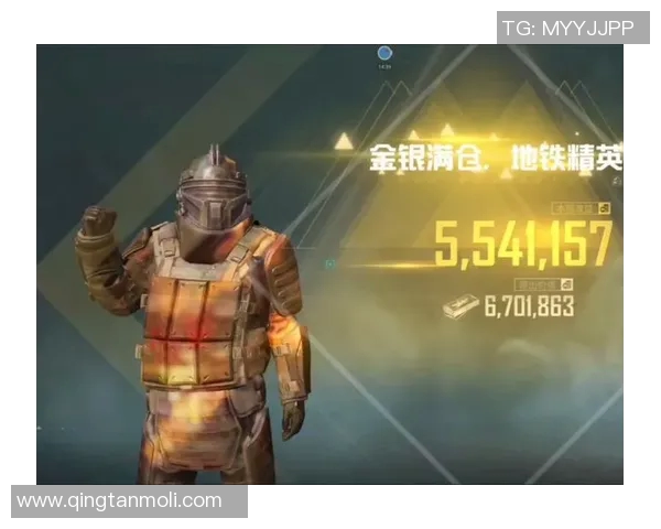 和平精英个人能力排行榜更新BLG战队荣登第九名引发热议