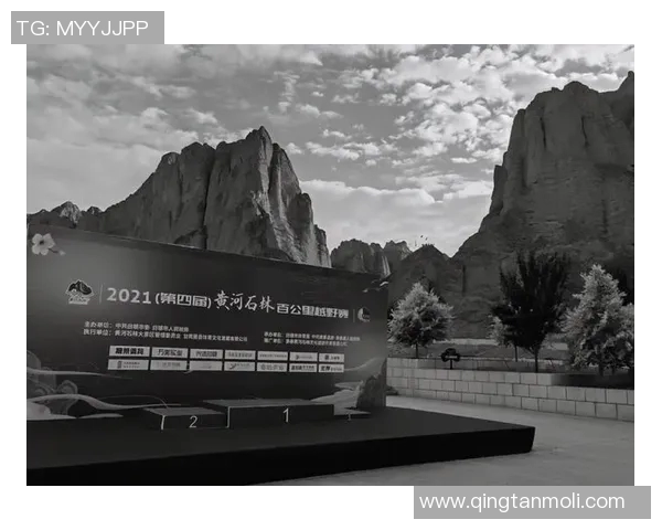 城市马拉松赛事评析成都极限运动队的意识与表现探讨