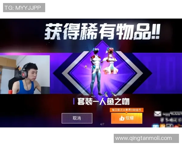 张静专访揭秘和平精英成功背后的秘诀与未来发展方向 张静专访揭秘和平精英成功背后的秘诀与未来发展方向