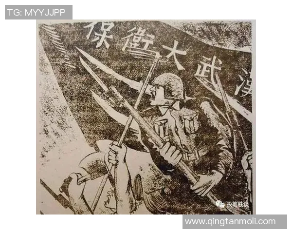 武汉排球队防反体系解析:排球战术的创新与实践探讨 武汉排球队防反体系解析:排球战术的创新与实践探讨