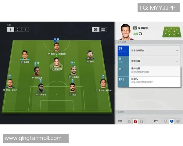 深圳足球队的盯防战术解析与深度剖析探讨