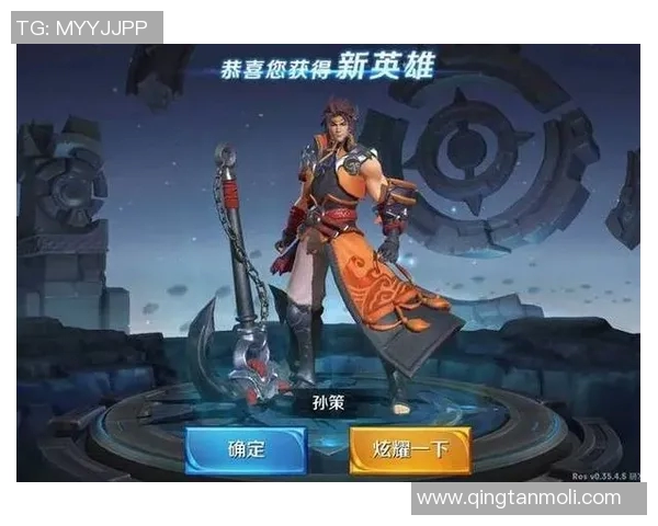 王者荣耀最新技术排行榜揭晓BLG战队荣登第十名引发热议 王者荣耀最新技术排行榜揭晓BLG战队荣登第十名引发热议