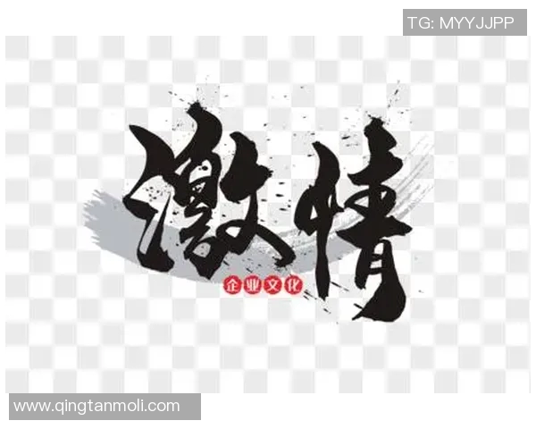 华夏与恒大激情对决球票抢购热潮再度来袭