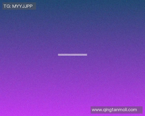 墨尔本赫尔与珀斯光荣的激烈对决揭示澳超联赛新格局