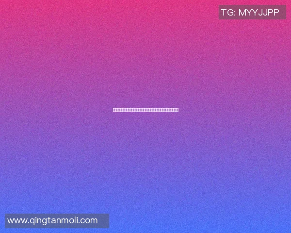 塞尔维亚与皇家贝蒂斯的精彩对决揭示足球战术的较量与魅力