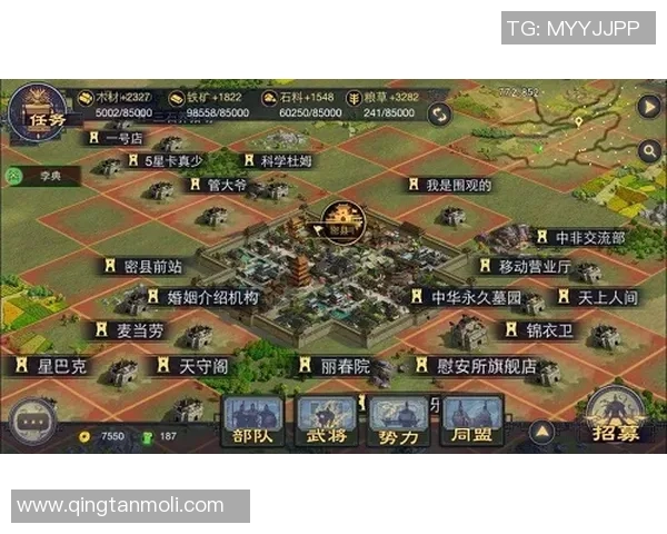 巴西与日本精彩对决视频下载全攻略及观看指南