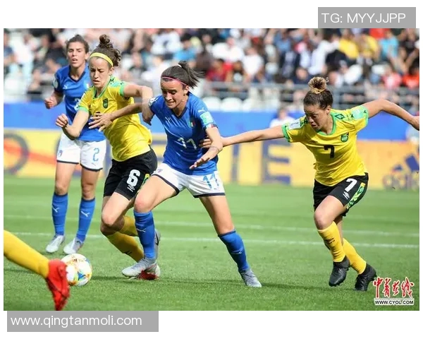 牙买加女足对阵意大利女足的比赛前瞻与胜负预测分析