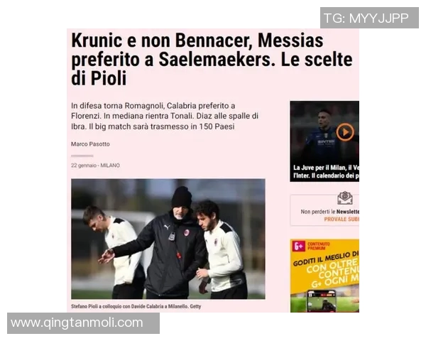 篮球竞彩风暴与梦想的激烈对决谁将笑到最后的精彩赛事分析