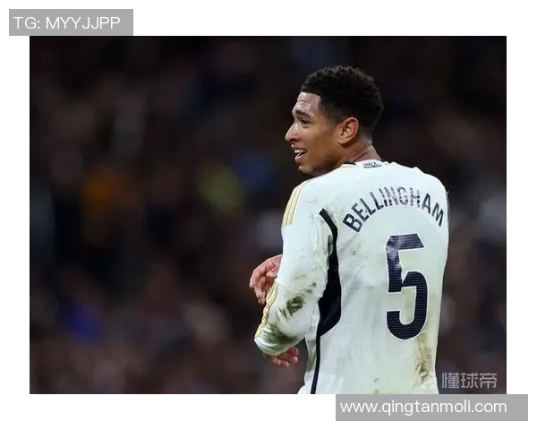 贝林厄姆：天才少年如何在足球世界中崭露头角与未来展望