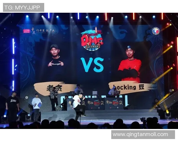 重庆街舞队与深圳街舞队耐力对决赛后分析与反思