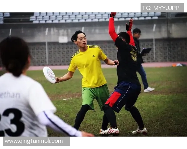 重庆飞盘队的阵地战解析与战术创新探讨