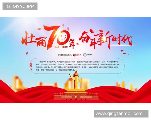 重磅专题：深圳篮球队的节奏革新