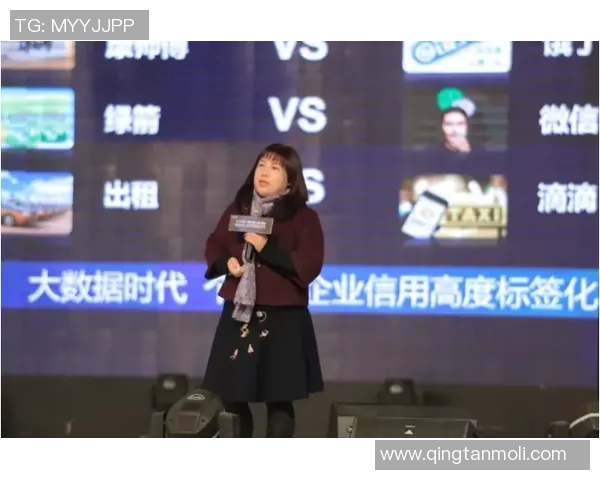 陈芳专访：深入探讨王者荣耀的发展与未来展望