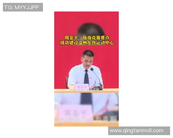 飞盘运动的崛起与发展专访赵军揭示成功背后的秘密与经验 飞盘运动的崛起与发展专访赵军揭示成功背后的秘密与经验