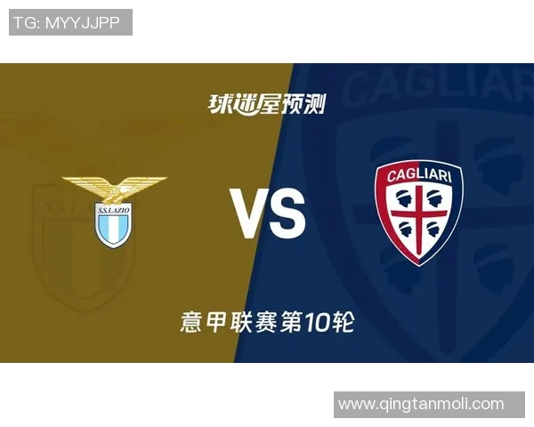 018费拉拉对阵拉齐奥精彩对决前瞻分析及比赛预测 018费拉拉对阵拉齐奥精彩对决前瞻分析及比赛预测