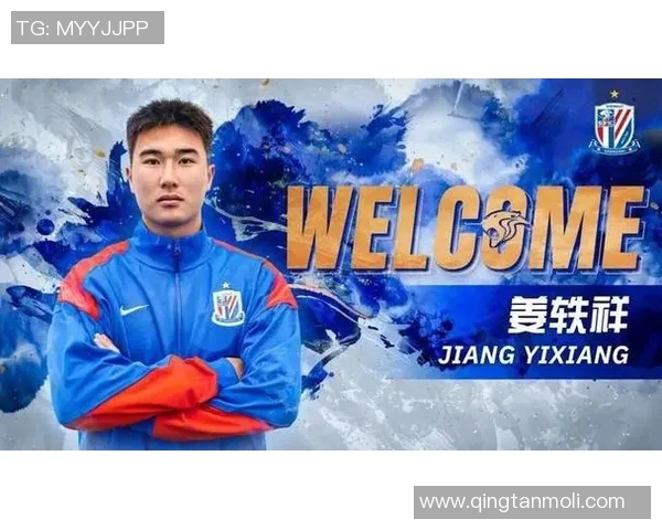 2017年力帆对阵申花精彩回顾与赛后分析展现足球魅力与团队精神