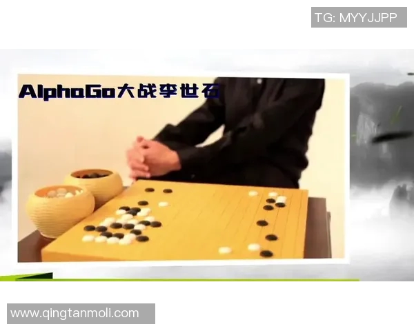 AlphaGo与李世石巅峰对决直播回顾人工智能与围棋的历史性碰撞 AlphaGo与李世石巅峰对决直播回顾人工智能与围棋的历史性碰撞