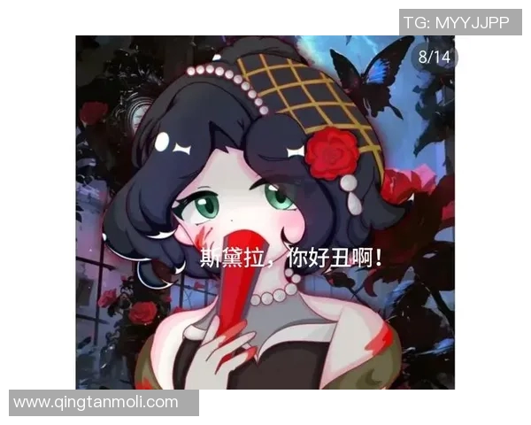 伊泽尔与克莱蒙的激烈对决谁能在这场比赛中脱颖而出