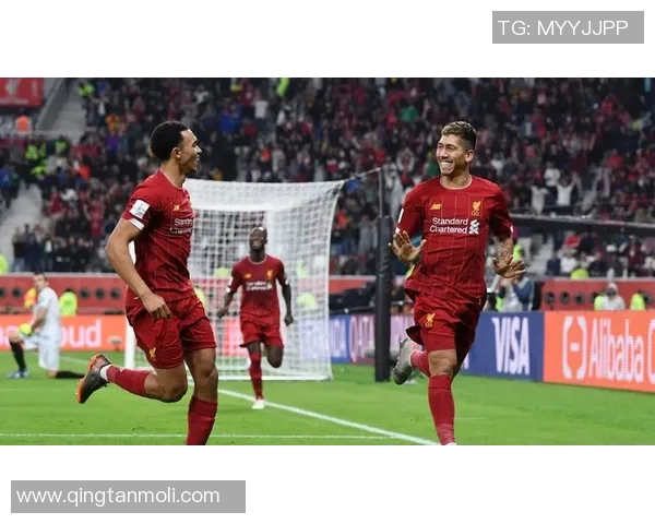 利物浦与弗拉门戈对决分析及战术解析展望