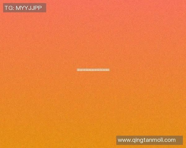 北控与青岛激战正酣直播赛事精彩纷呈不容错过