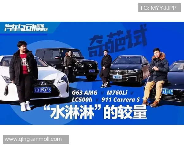 圣保罗队与利加大学队激战正酣谁能在这场较量中笑到最后