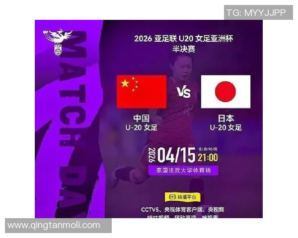 日本与朝鲜足球对决精彩瞬间完整视频回顾与分析 日本与朝鲜足球对决精彩瞬间完整视频回顾与分析