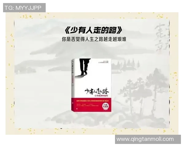 景菡一的成长之路:从平凡到卓越的奋斗历程与心灵探索 景菡一的成长之路:从平凡到卓越的奋斗历程与心灵探索